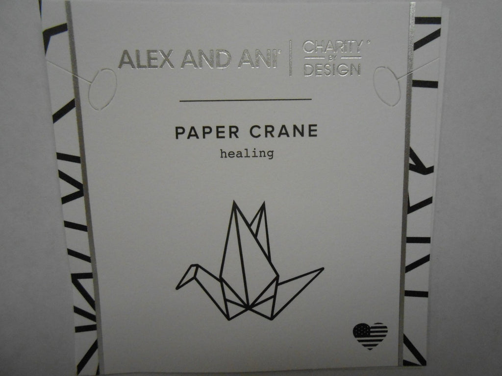 Alex and Ani Charity by Design, Paper Crane EWB Bangle Bracelet