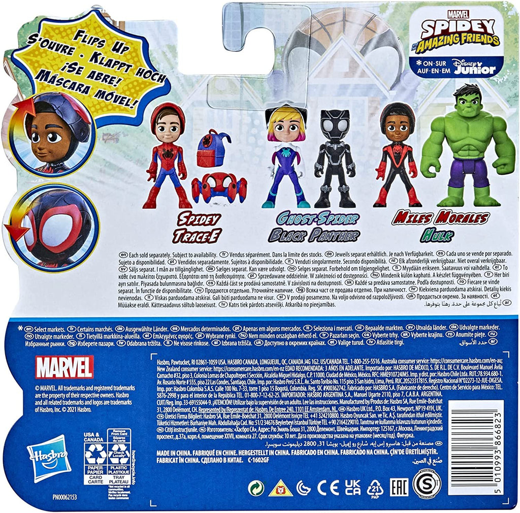 Marvel Spidey and His Amazing Friends Hero Reveal 2-Pack,-Action Figures,-Mask Flip Feature, Miles Morales: Spider-Man and Hulk, 3 and Up