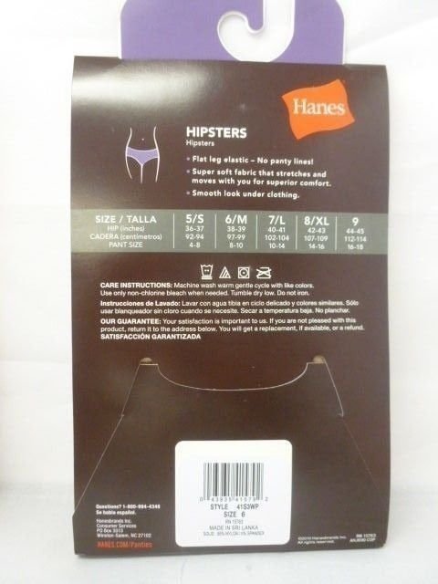 HANES 6-pack LADIES SEAMLESS BOY SHORTS/ BIKINIS/ HIPSTERS Sizes 5-9