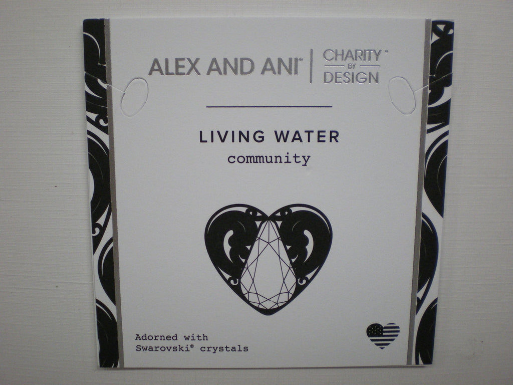 Alex and Ani Charity by Design Living Water II Bangle Bracelet