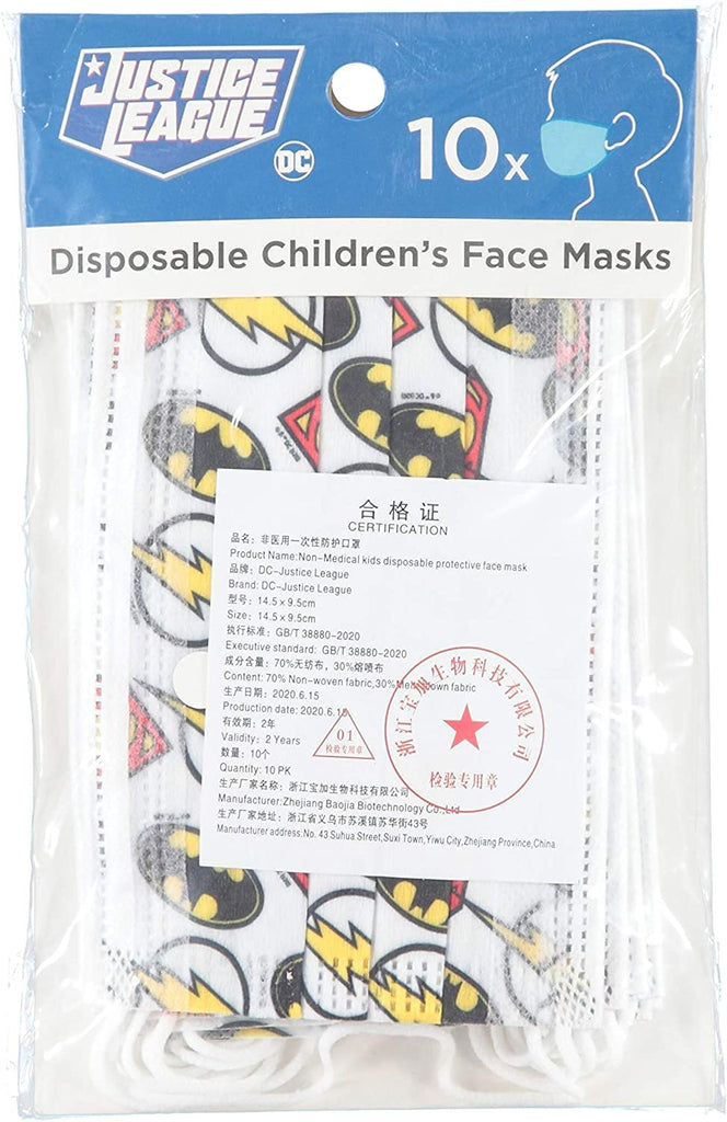 DC Comics Justice League Kids and Adult Face Mask Multipacks