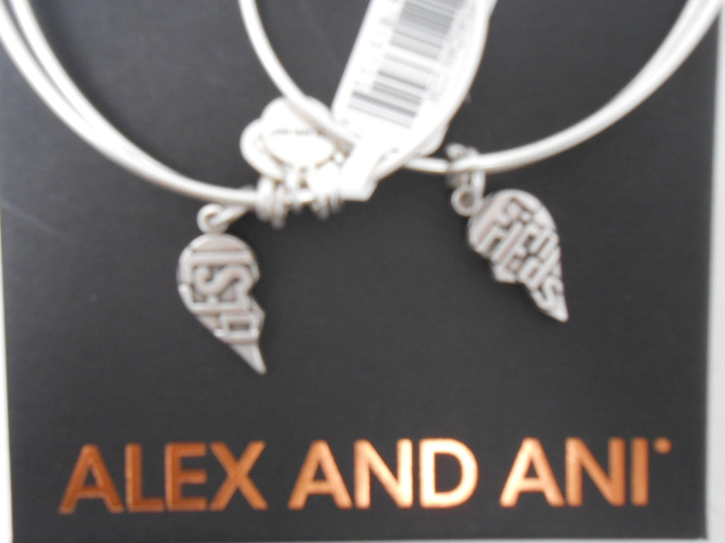 Alex and Ani Charity By Design, Best Friends Set of 2, Expandable