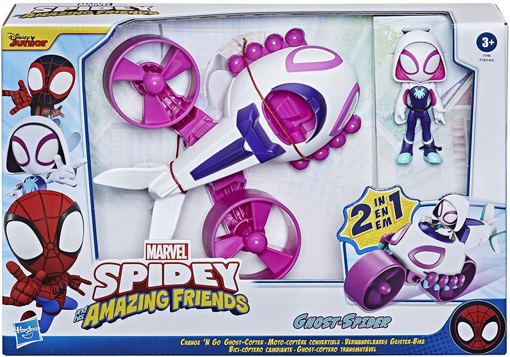 Marvel Spidey and His Amazing Friends Change 'N Go Ghost-Copter and Ghost-Spider 4-inch Action Figure, 2-in-1 Vehicle for Kids Ages 3 and Up