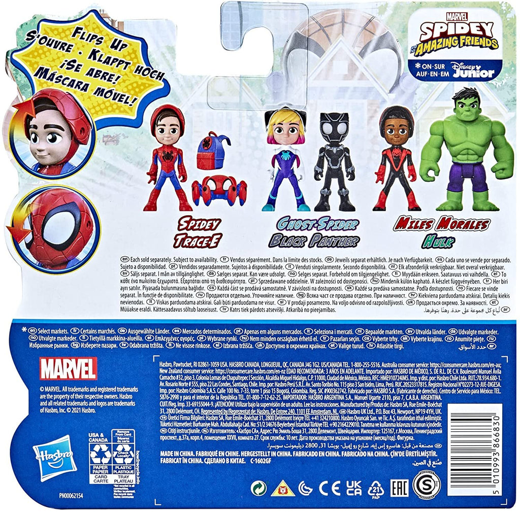 Marvel Spidey and His Amazing Friends Hero Reveal 2-Pack, 4-Inch Scale-Action Figures,-Mask Flip Feature, Spidey and Trace-E, 3 And Up